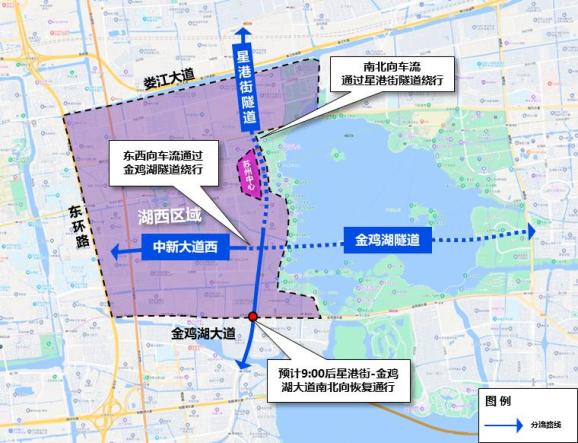 苏州新区马拉松2020_苏州高铁新城马拉松_苏州马拉松高新区